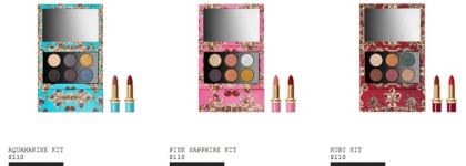 Pat Mcgrath Opulence: The Collection