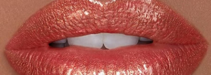 Новинка Hourglass: блеск для губ Unreal Unreal High Shine Lip Gloss в оттенке Solar