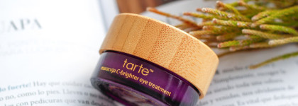 Моя прелесть: крем для век Tarte Maracuja C-Brighter Eye Treatment