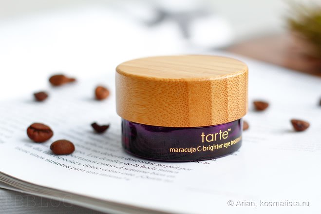 Моя прелесть: крем для век Tarte Maracuja C-Brighter Eye Treatment