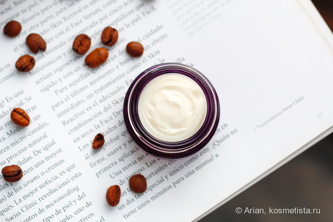 Моя прелесть: крем для век Tarte Maracuja C-Brighter Eye Treatment