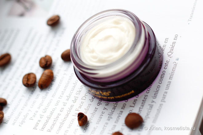 Моя прелесть: крем для век Tarte Maracuja C-Brighter Eye Treatment