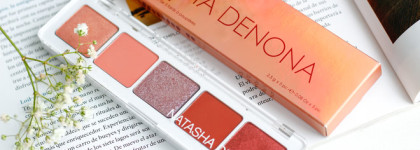 Нежная палетка для весеннего макияжа: Natasha Denona Coral Palette