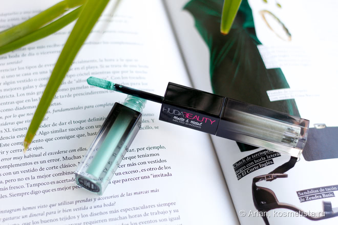 Кошмарный дуэт: Huda Beauty Matte & Metal Melted Double Ended Liquid Eyeshadows