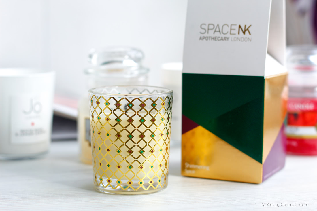 SpaceNK Shimmering Spice Candle