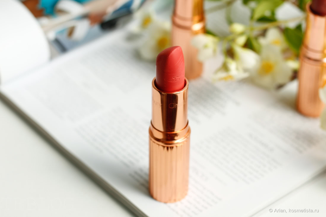 Charlotte Tilbury Matte Revolution Lipstick Sexy Sienna