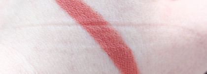 Помадочеллендж: неделя с аутсайдерами