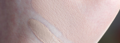 Фавориты 2020: декоративная косметика