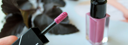 Многолетний фаворит: Nars Velvet Lip Glide