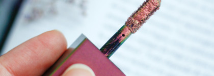 Пан или пропал: жидкие тени Natasha Denona Chromium Multichrome Liquid Eyeshadow в оттенке Infra Nude