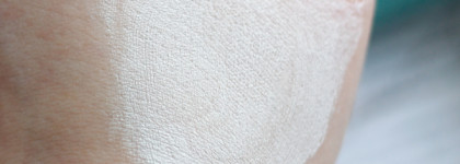 Меняющая цвет маска для сияния кожи Farmacy Bright On Massage Activated Vitamin C Mask