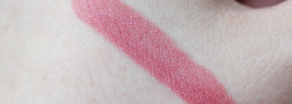 Помадочеллендж 2: ещё один шанс для забытых помад