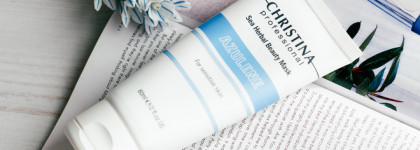 Штирлиц, это провал: 5 уходовых продуктов, которые не оправдали ожиданий