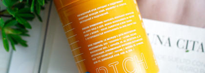 В попытках найти идеальный крем для сухой кожи: Don't Touch My Skin Don’t Touch My Moisturizer Rich