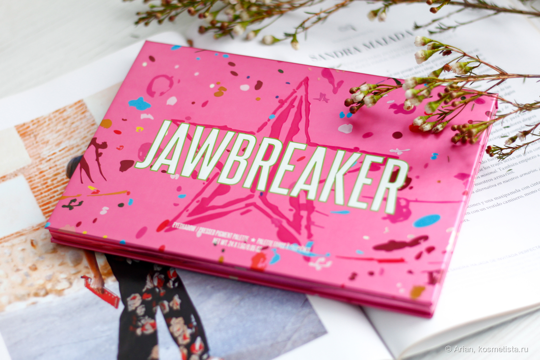 Jeffree Star Cosmetics Jawbreaker Eyeshadow / Pressed Pigment Palette