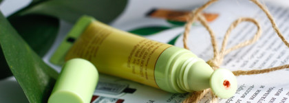 Находка этого года: Pixi +C Vit UnderEye Brightener