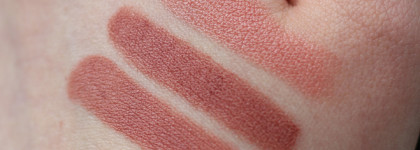 Трио нюдовых помад для осени