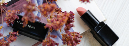 Трио нюдовых помад для осени