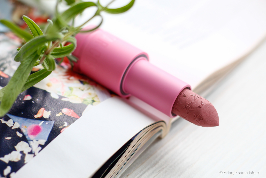 Jeffree Star Cosmetics Velvet Trap Lipstick в оттенке Nudist Colony