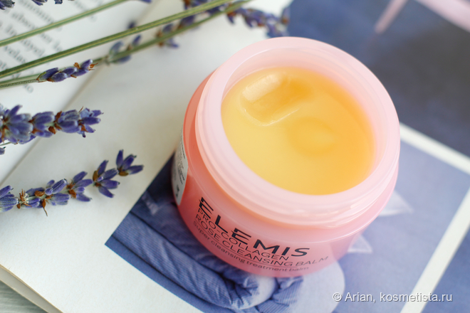 Во имя розы: Elemis Pro-Collagen Rose Cleansing Balm