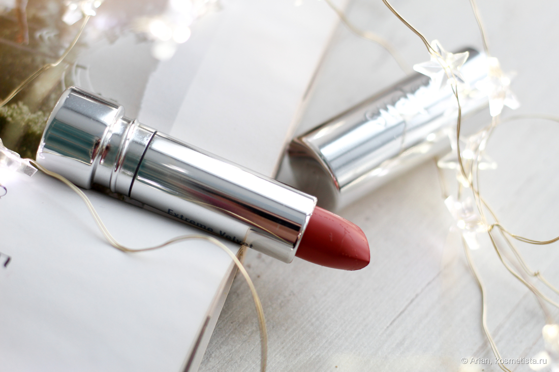 Zelens Extreme Velvet Lipstick в оттенке Nude Plum