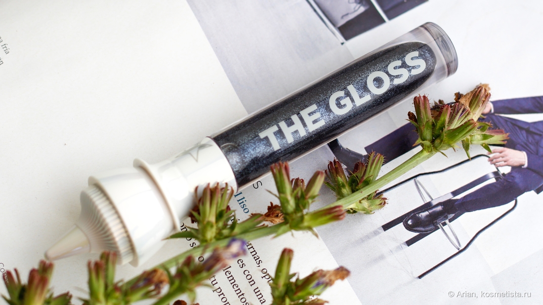 Jeffree Star Cosmetics The Gloss Six Feet Under