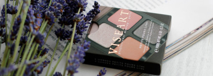 Bon voyage: Viseart Petit Fours Lilas — палетка теней, готовая к путешествиям