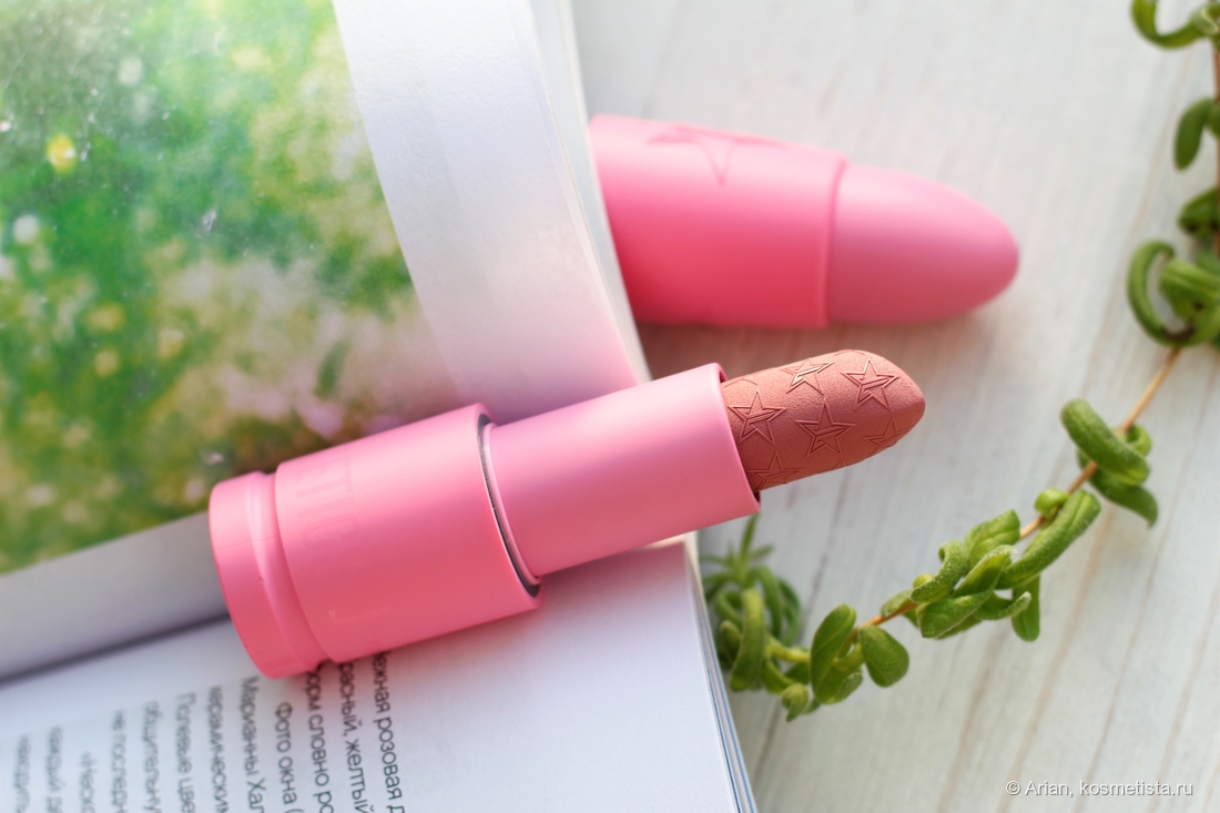 Jeffree Star Cosmetics Velvet Trap Lipstick в оттенке Nudist Colony