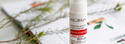 На пути к совершенству: обзор пяти кремов для век, которыми я пыталась заменить любимый