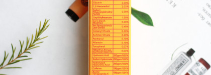 На пути к совершенству: обзор пяти кремов для век, которыми я пыталась заменить любимый