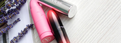 Когда поцелуй немножко летален: три помады в "вампирской" гамме