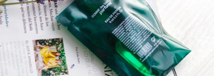 Оправданная искусственность: Comme des Garçons Amazingreen