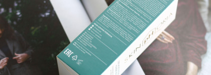 Знакомство с российским брендом Skinphoria