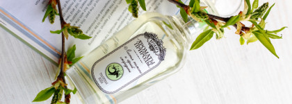 О зелёных ароматах в моём гардеробе