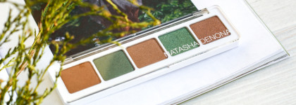 Тепло и зелень в палетке Natasha Denona Eyeshadow Palette 5 11