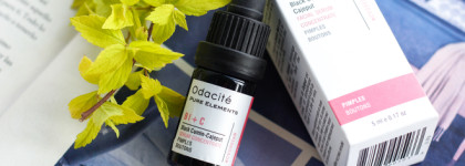 Запомнили и повторяем: подборка уходовой косметики, которую я купила снова (а потом ещё раз купила)