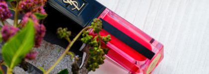 Клара у Карла украла кларнет: продолжение коралловой коллекции