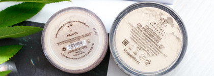 В поисках аналога для любимого тона: Kristall Minerals Cosmetics Минеральная тональная основа для проблемной кожи в оттенке NL2 светлый натуральный