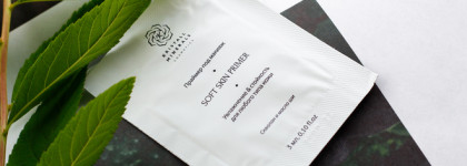 В поисках аналога для любимого тона: Kristall Minerals Cosmetics Минеральная тональная основа для проблемной кожи в оттенке NL2 светлый натуральный