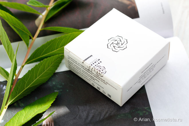 В поисках аналога для любимого тона: Kristall Minerals Cosmetics Минеральная тональная основа для проблемной кожи в оттенке NL2 светлый натуральный