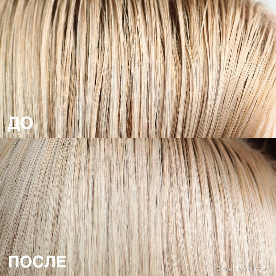 Прикорневая зона волос до (после зарядки) и после использования сухого шампуня