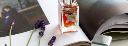 Тёплая осень с Rouge Bunny Rouge Tenera