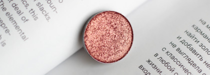 Мои прессованные тени Tammy Tanuka, часть 3: 025, 034, 084, 120