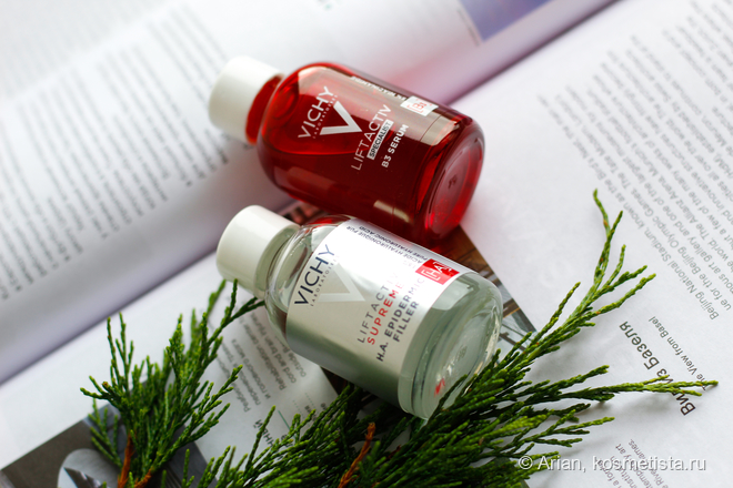 Неожиданные находки: Vichy Liftactiv Supreme H.A. Epidermic Filler и Liftactiv Specialist B3 Serum