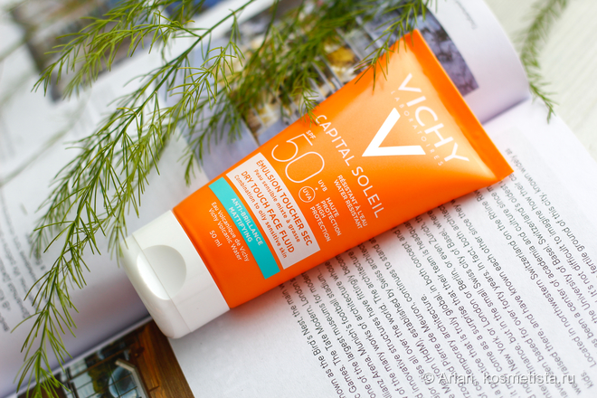 В отпуск или на повседневку: санскрин Vichy Capital Soleil Dry Touch Face Fluid SPF 50 UVA UVB