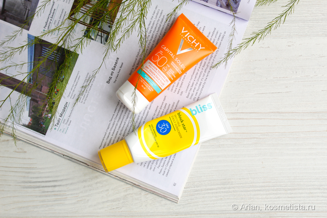 В отпуск или на повседневку: санскрин Vichy Capital Soleil Dry Touch Face Fluid SPF 50 UVA UVB