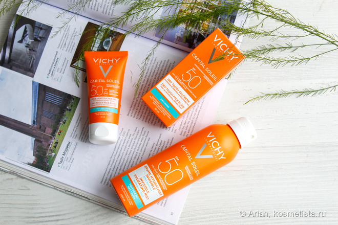 В отпуск или на повседневку: санскрин Vichy Capital Soleil Dry Touch Face Fluid SPF 50 UVA UVB