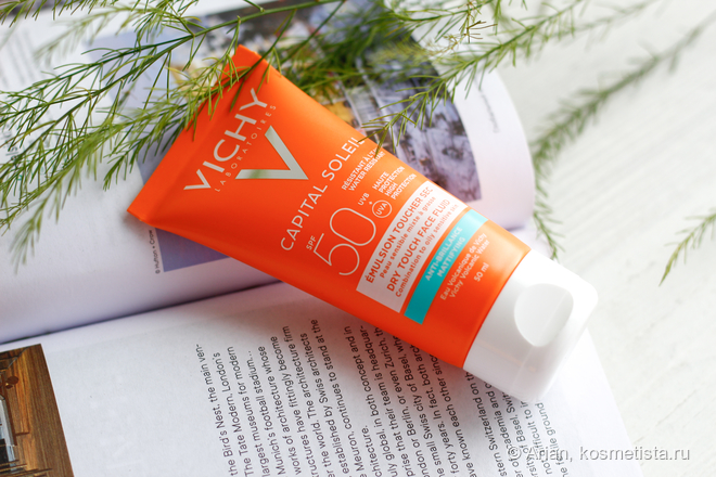 В отпуск или на повседневку: санскрин Vichy Capital Soleil Dry Touch Face Fluid SPF 50 UVA UVB