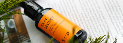 Комбо из пептидов и пробиотиков: сыворотка SP by Skinprobiotic Skin Secret