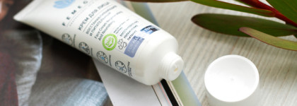 Бюджетная находка года: Femegyl Восстанавливающий и питательный крем для лица